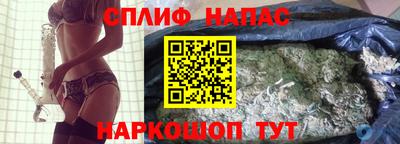 apvp Бузулук