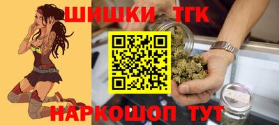 apvp Бузулук
