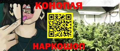 кокаин премиум Бугуруслан