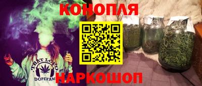 кокаин премиум Бугуруслан