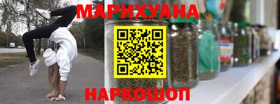 apvp Бузулук