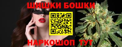 apvp Бузулук