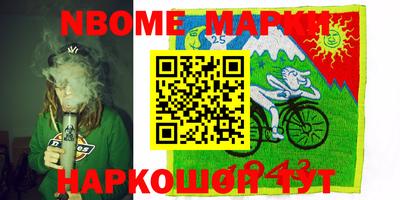 apvp Бузулук