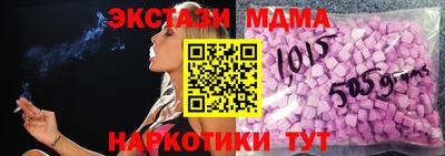 apvp Бузулук