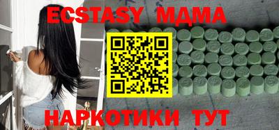 apvp Бузулук