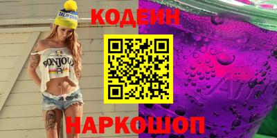 apvp Бузулук