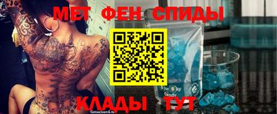 apvp Бузулук