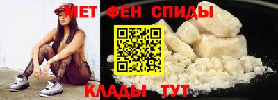 кокаин премиум Бугуруслан
