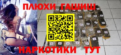 apvp Бузулук
