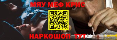 apvp Бузулук