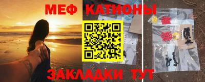 спайс Будённовск