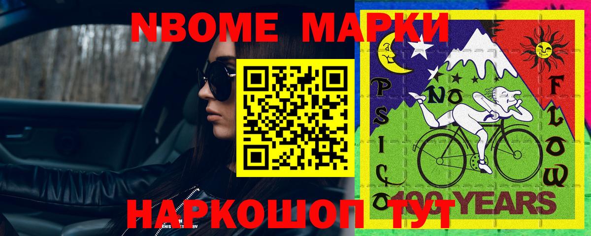 LSD-25 экстази  LSD-25 экстази кислота  Вход с VPN  Лсд 25 экстази ecstasy  Череповец 